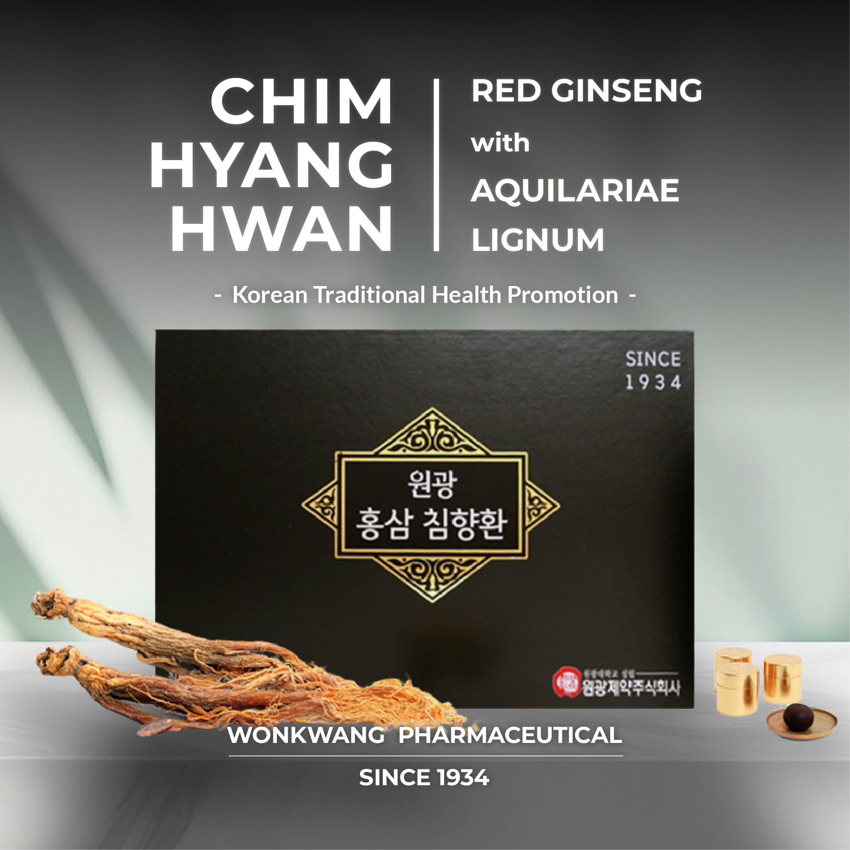 Red Ginseng Chim Hyang Hwan