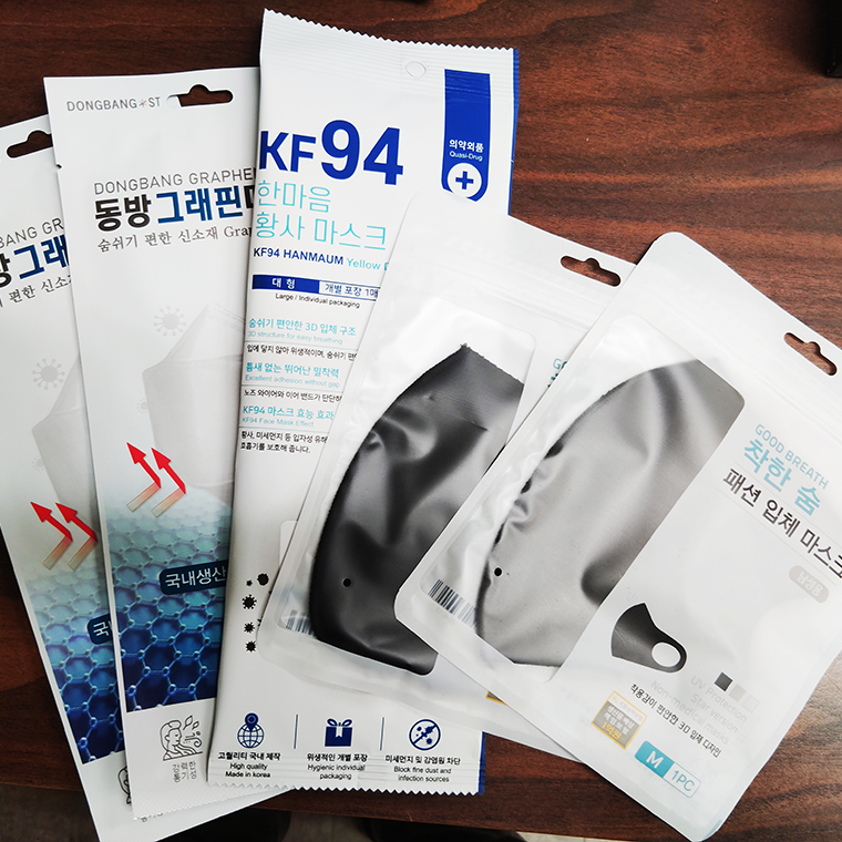 KF94 Face Masks – 10 Mixed Masks per Pack (Test)